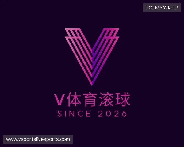 介绍v体育滚球